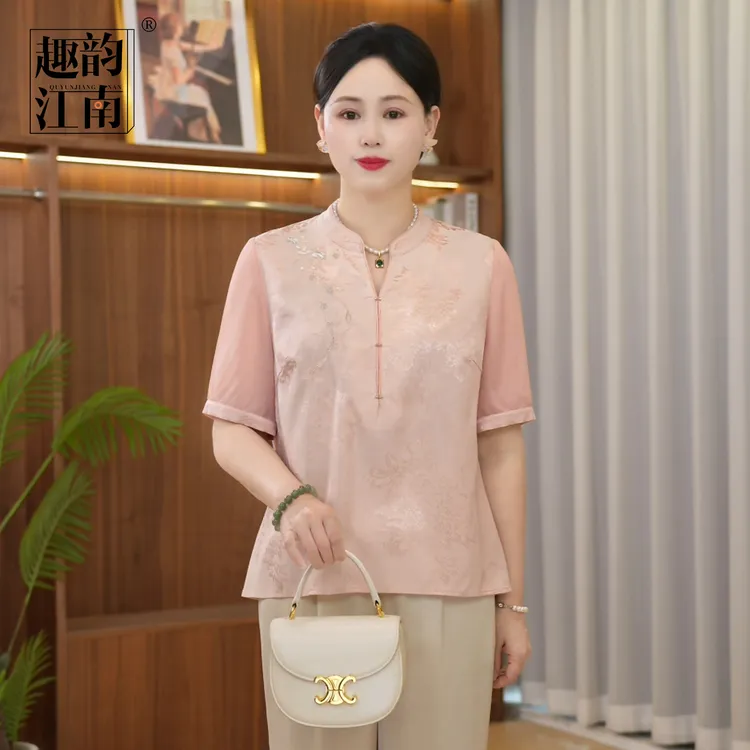 趣韵江南妈妈装夏装时尚提花小衫套装中老年女宽松大码上衣