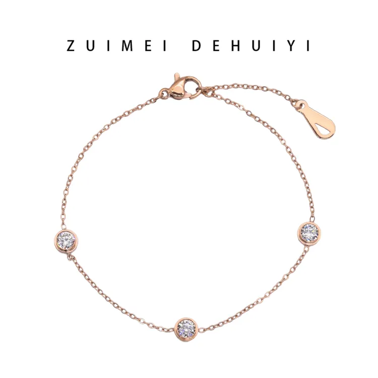 钛钢手链 高级感超闪三钻手链女轻奢小众设计玫瑰金色单钻手饰品