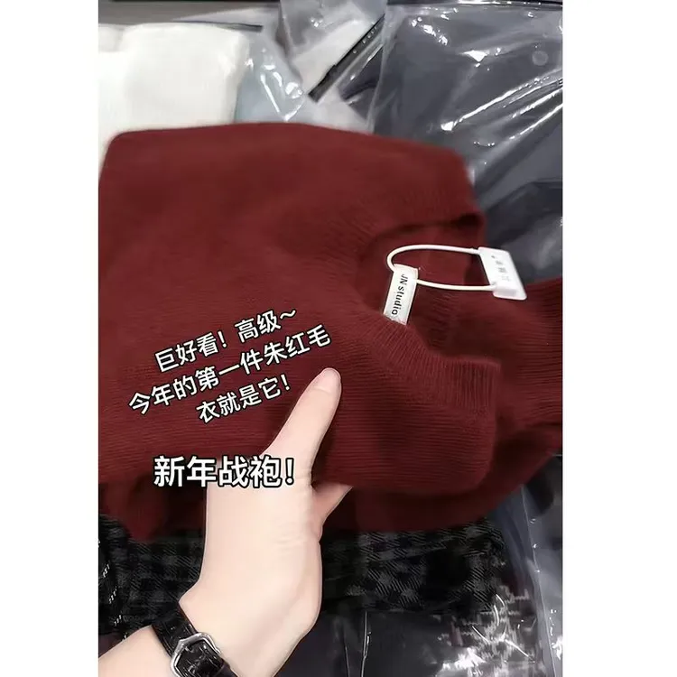 新年战袍欧货秋冬氛围感保暖洋气减龄针织圆领毛衣女