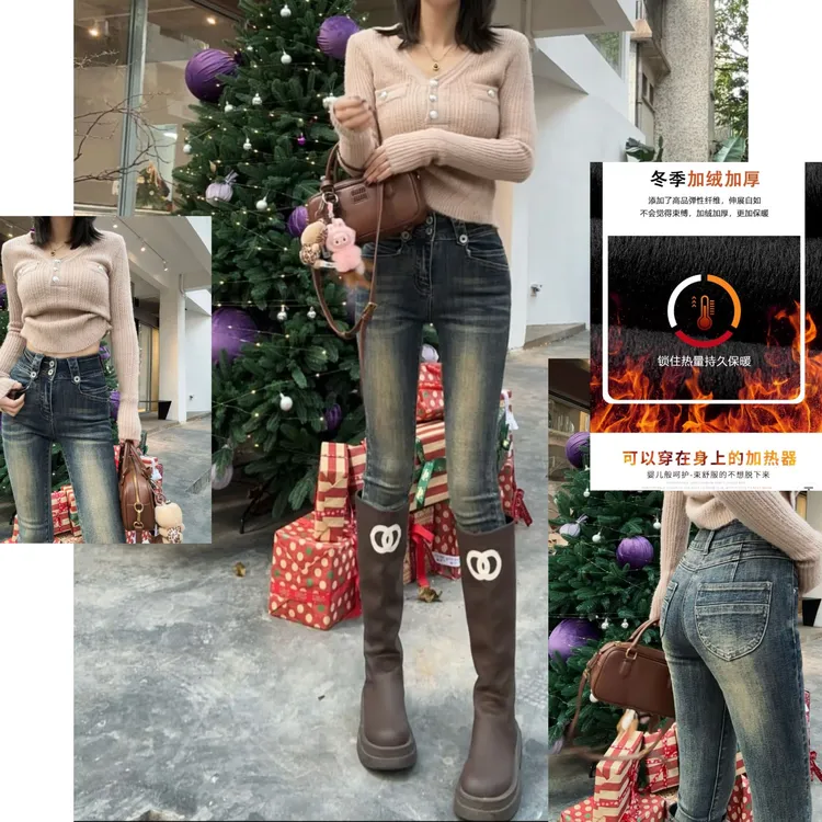 蜜桃臀秋冬显瘦高腰铅笔裤复古做旧精致小众牛仔裤女