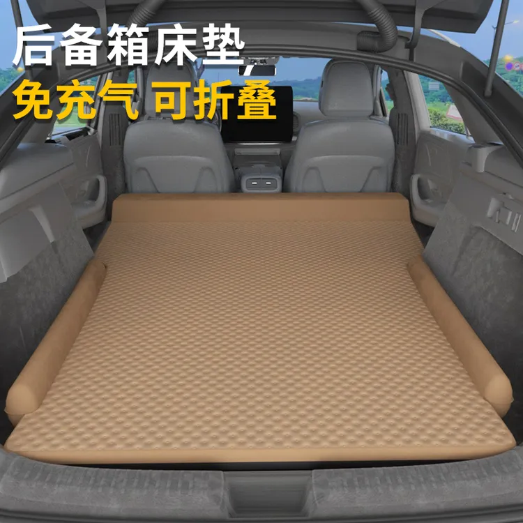 适用于宝-马x2x1x3x5x6x7汽车载床垫SUV免充气床垫后备箱找平床垫