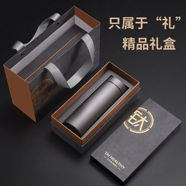 现代简约纯钛双层保温杯茶水分离男女焖泡茶杯高端大容量杯子