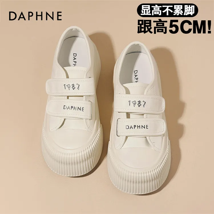 达芙妮厚底小白鞋女款春季新款百搭魔术贴松糕板鞋休闲增高饼干鞋