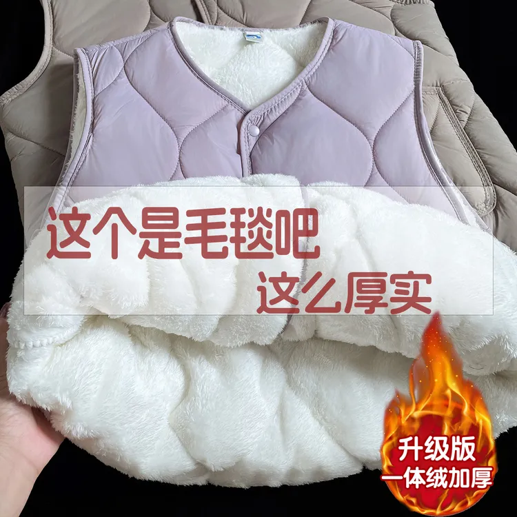 保暖马甲女内穿加绒加厚东北特厚月子暖宫防寒棉内胆宽松居家马夹