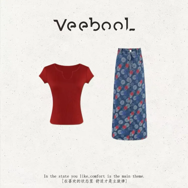 薇宝儿 Veebool【心动讯号】夏季新款复古高级感显瘦牛仔半身裙套装