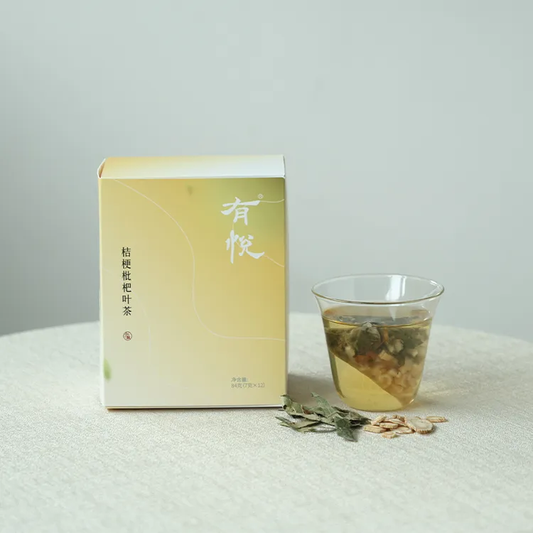 有悦·桔梗枇杷叶茶 立秋清润茶甘蔗雪梨白果陈皮薄荷甘草茶包