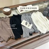 2025新款长袖t恤女宝上衣内搭百搭-5500