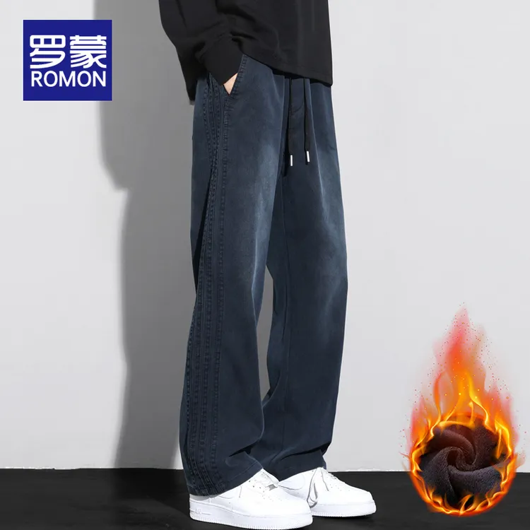 罗蒙男士加绒休闲裤秋冬款2025新款宽松直筒男裤潮牌阔腿长裤子男