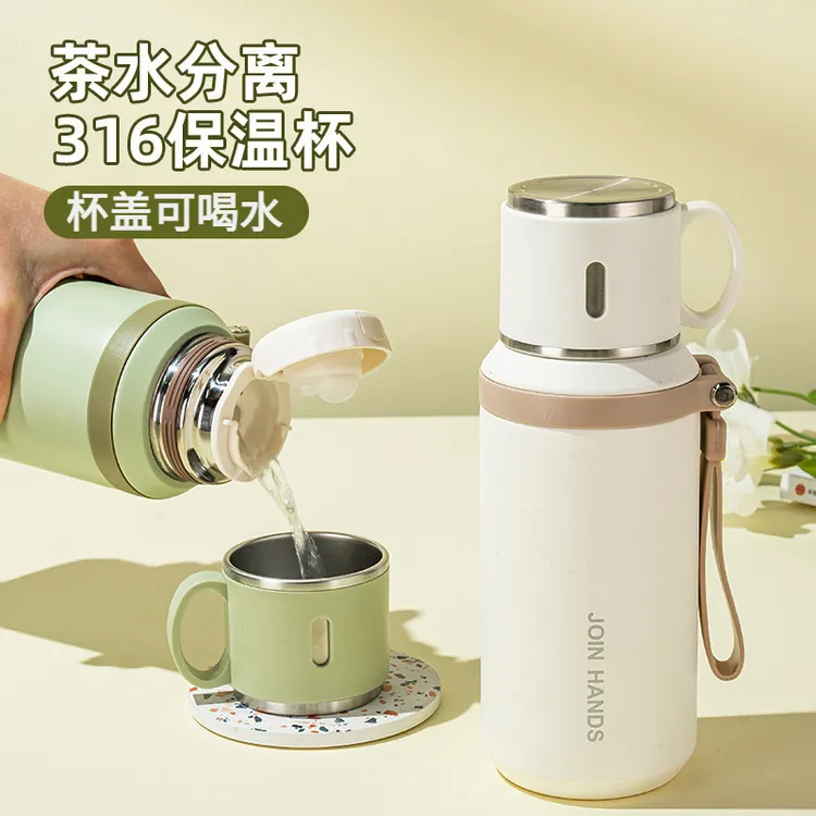 316不锈钢保温杯钢盖简约泡茶杯女士大容量便携水杯男士学生水壶