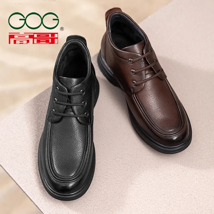 【加绒加厚】高哥内增高棉鞋2025冬季加绒保暖增高棉靴真皮男士鞋子