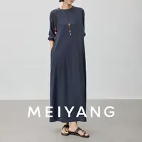 A美洋MEIYANG 大舒服连衣裙【商场同款】舒适主义！全棉密织裙-周四