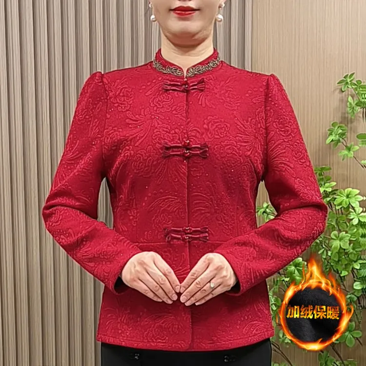时尚妈妈秋冬洋气加绒开衫中老年女装盘扣新中式国风保暖小衫上衣