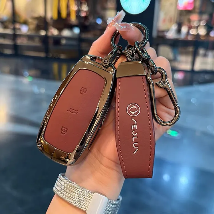 适用东风风神L8钥匙套新款东风新旗舰风神l8汽车遥控金属保护包扣