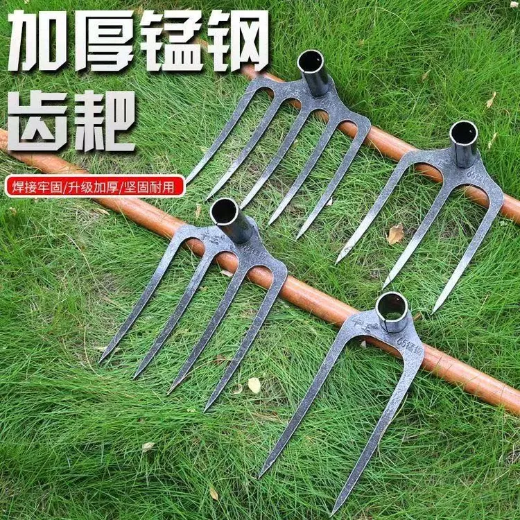 【牛王牌】五齿耙子背地背土耙子全钢农用翻地种地耙子锰钢开荒翻土商品图