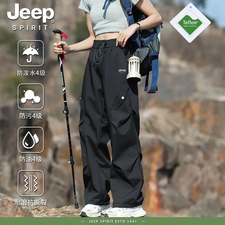 Jeepspirit三合一特氟龙冲锋裤男女保暖防水防风户外三防工装裤男