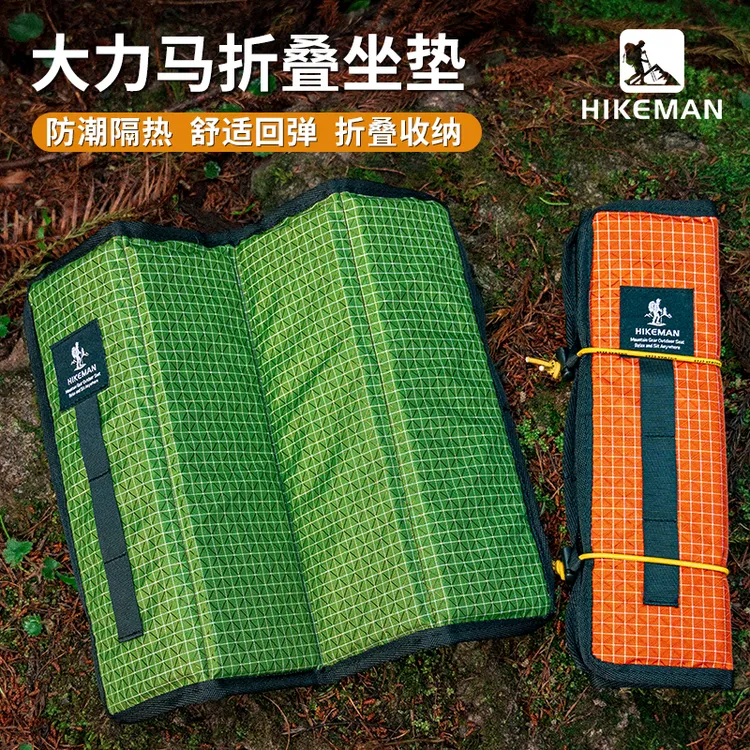 憨客户外折叠防潮垫徒步登山防水坐垫露营便携加厚屁垫防脏野餐垫