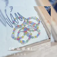 铜合金戒指 「彩虹碎片」精致百搭戒指