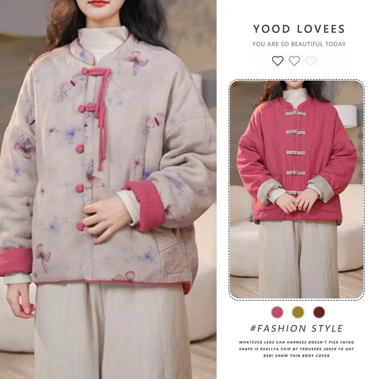 2025冬季新款双面可穿印花棉服外套加厚保暖盘扣新中式国风棉衣女