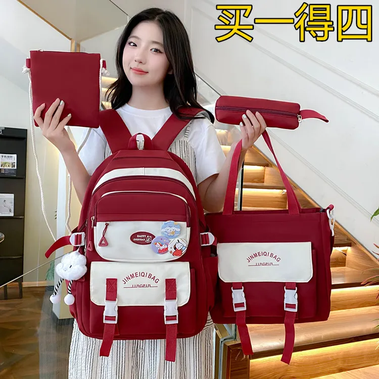 书包女生高中学生超大容量初中生背包女小学生3-6年级轻便双肩包