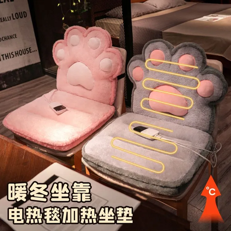 坐垫办公室久坐护腰靠垫靠背一体屁股垫子椅子椅垫冬款赠发热电热