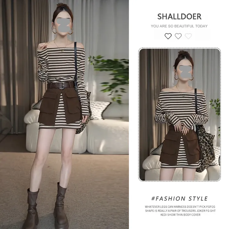 韩系慵懒风套装女2025春秋新款露肩条纹长袖连衣裙腰封屁帘两件套