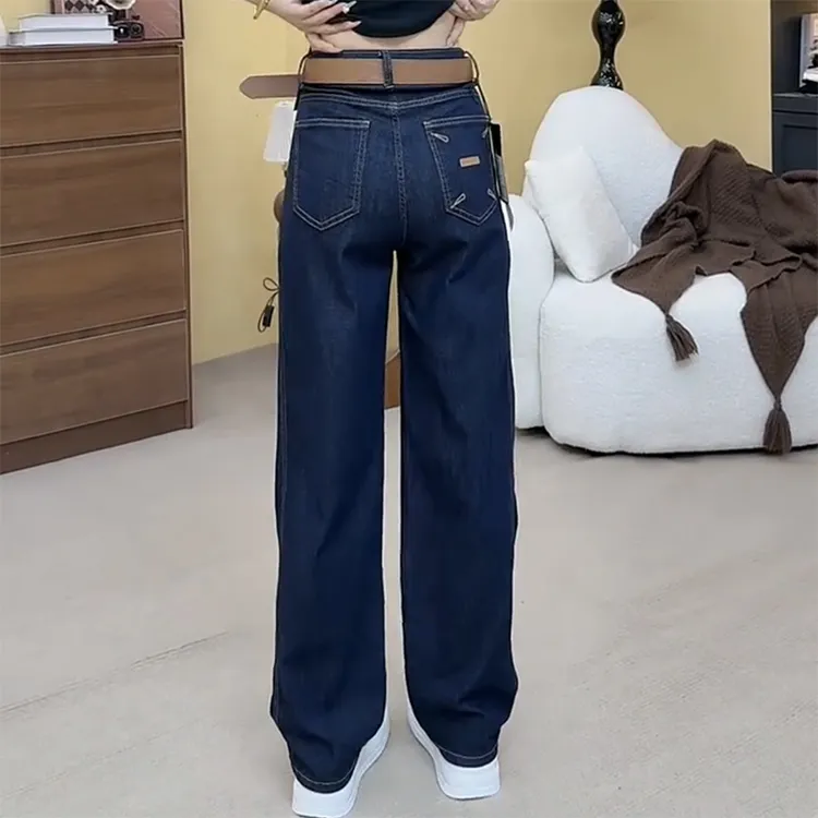 2025早秋新款牛仔裤女大码弹力显瘦窄版直筒拖地裤遮肉减龄阔腿裤