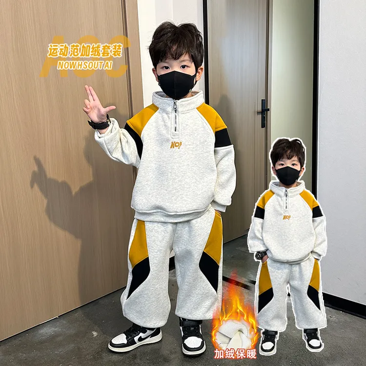 男童加绒卫衣套装2025秋冬新款帅气儿童冬装时髦男孩运动潮酷衣服