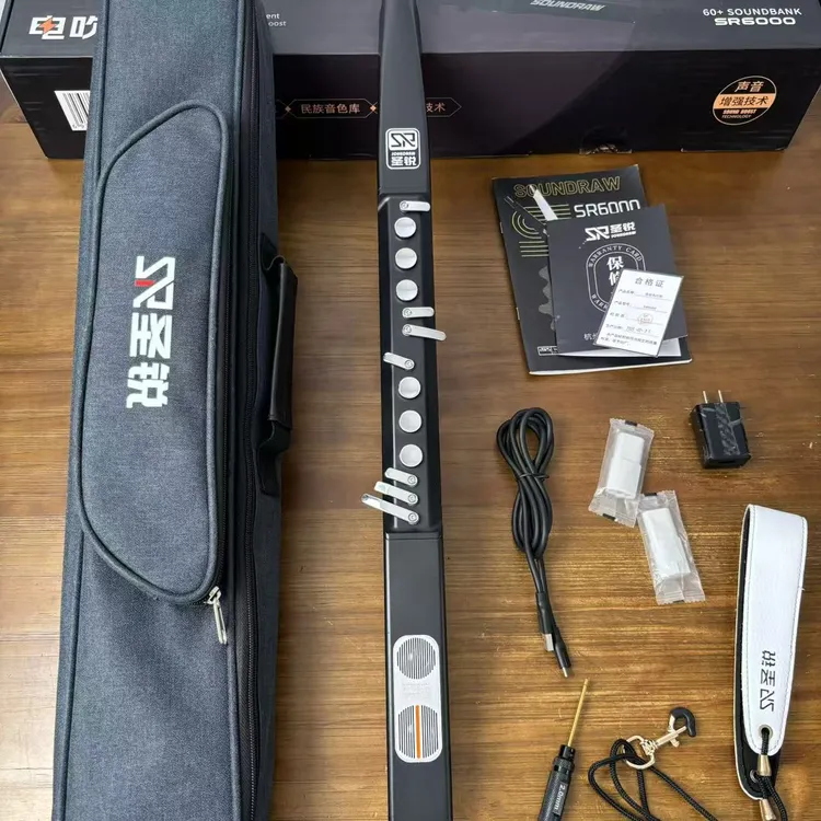 演奏款圣锐SR6000电吹管-  带质保