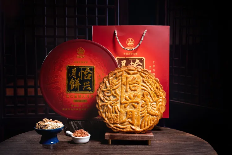 金腿五仁大月饼 顺丰包邮 1/2/3斤 广式月饼 蛋黄 金桔 