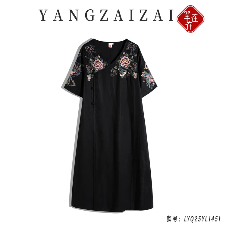 羊在在【东方国色】复古牡丹刺绣纯亚麻连衣裙V领中长裙LYQ25YL1451