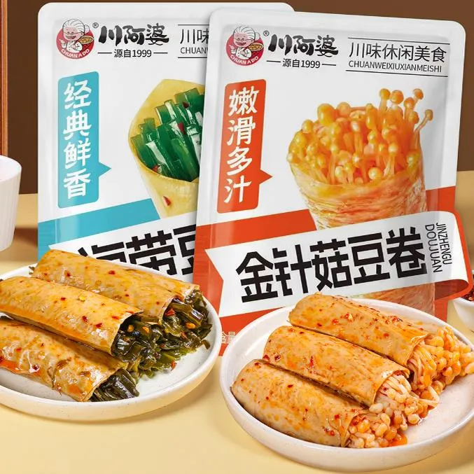 海带豆卷金针菇豆卷香辣小零食休闲食品袋装小包装学生大礼包整箱