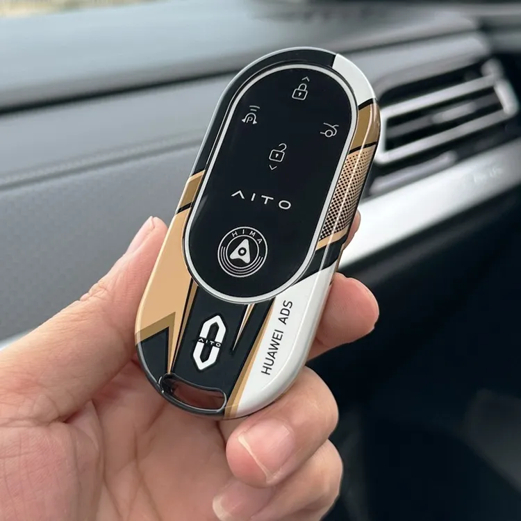 适用华为问界钥匙套专用扣保护壳新卡片车钥匙套汽车用品配件25款