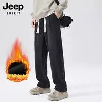 JEEPSPIRIT吉普冬季重磅奥粒绒保暖直筒宽松运动加绒加厚长裤子男