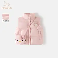 班喜迪女童马甲秋冬装新款女宝宝夹棉童装儿童冬季加厚棉服背心