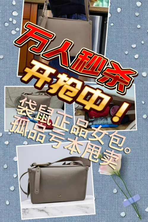 SEOSEOO袋鼠头层牛皮欧美简约耐脏通勤小众女士百搭单肩托特包