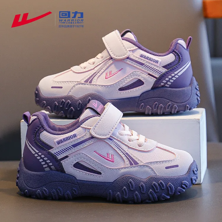 回力童鞋儿童运动鞋秋季2025新款秋冬款运动鞋女孩加绒鞋女童鞋子