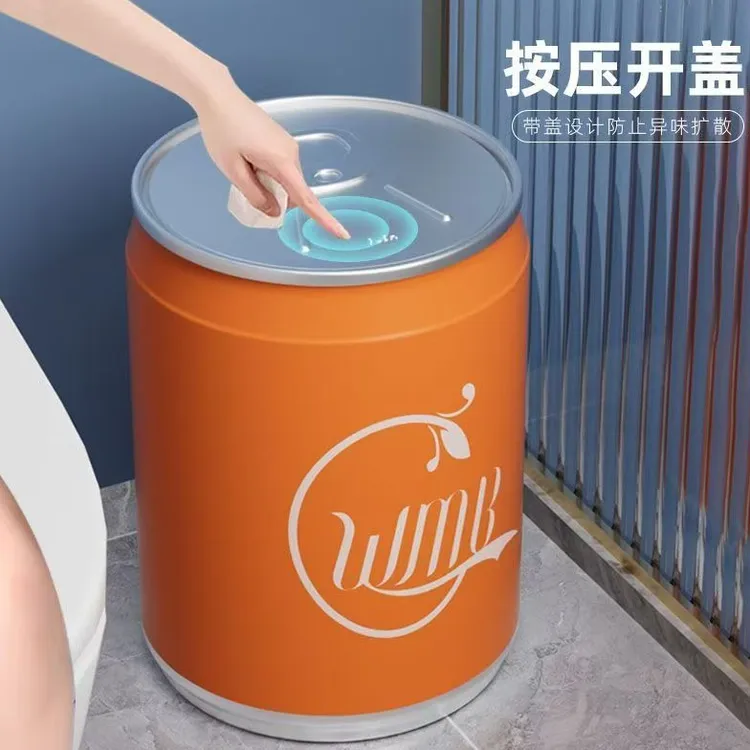 卧室垃圾桶可乐易拉罐网红创意大容量带盖按压式客厅家用收纳纸篓