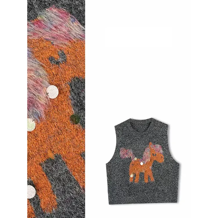 2025冬季新款通勤风毛绒针织马甲女V领单排扣百搭叠穿背心上衣潮