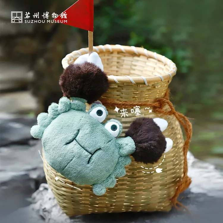 【官旗直发】苏博蟹青青毛绒挂件可爱毛绒苏州公螃蟹发圈发箍系列