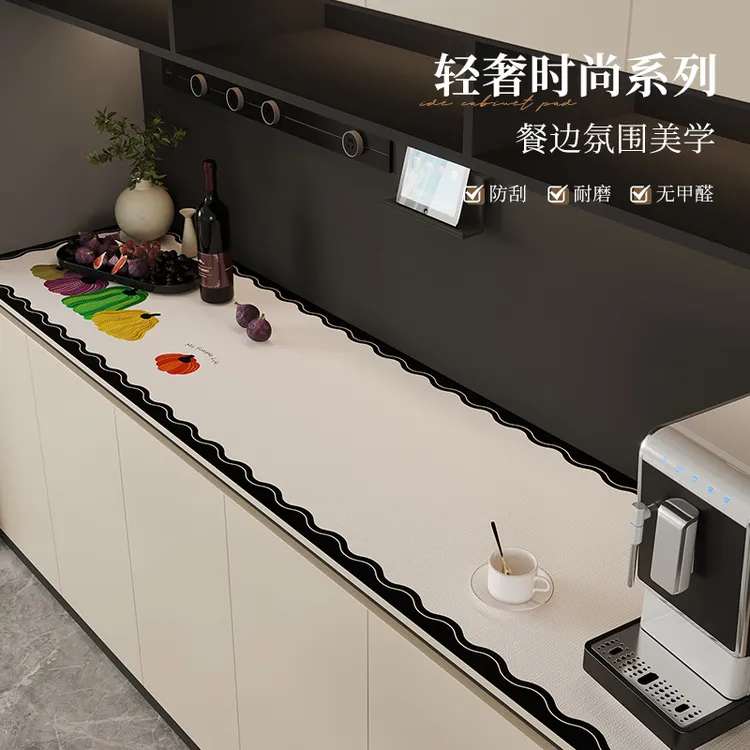 餐边柜桌垫轻奢高级感防水免洗玄关垫鞋柜桌面电视柜台面保护垫子