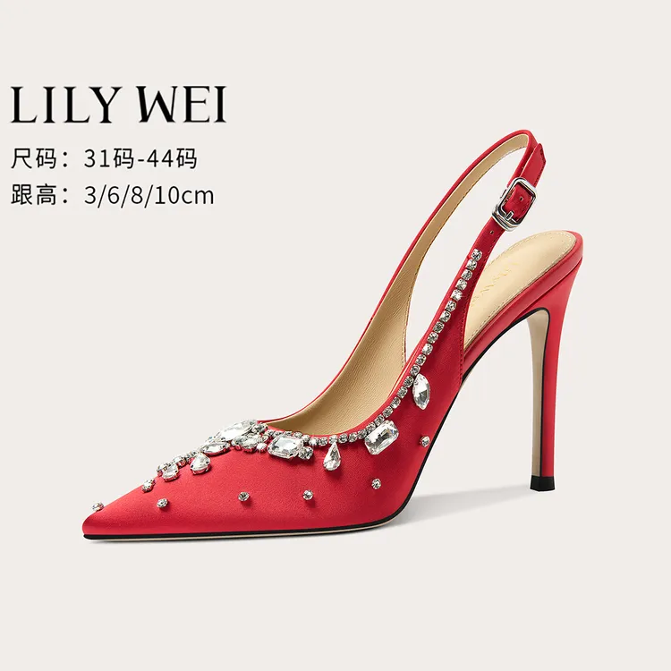 LilyWei【心动时刻】高级感气质婚鞋优雅时尚敬酒服凉鞋大码41-43