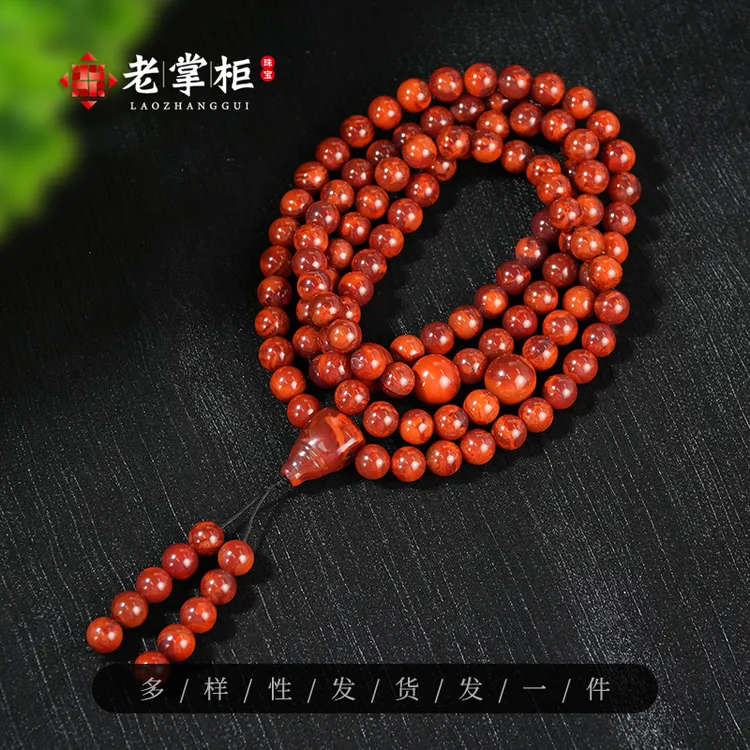 典藏级南红火焰纹108颗念珠10mm圆珠项链多圈手串原创珠宝M031890