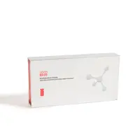 养肤安肌冻干粉套盒SQ698