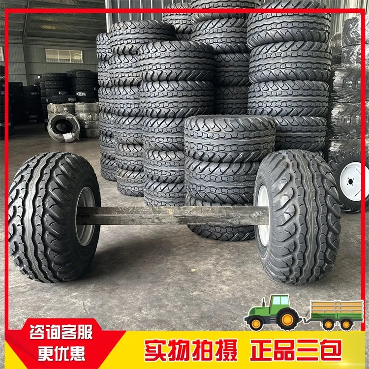 400/60-15.5轮胎5-6吨家用运粮拖车斗替代双排轮750-16的宽胎