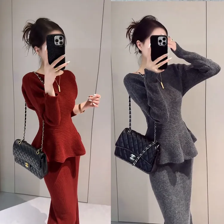 秋冬时尚一整套女装2025新款洋气气质收腰毛衣针织半身裙两件套