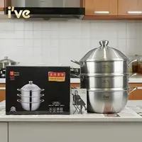德国ive 18/10华尊三层大蒸锅多功能家用煮炖大容量蒸鱼加厚蒸锅