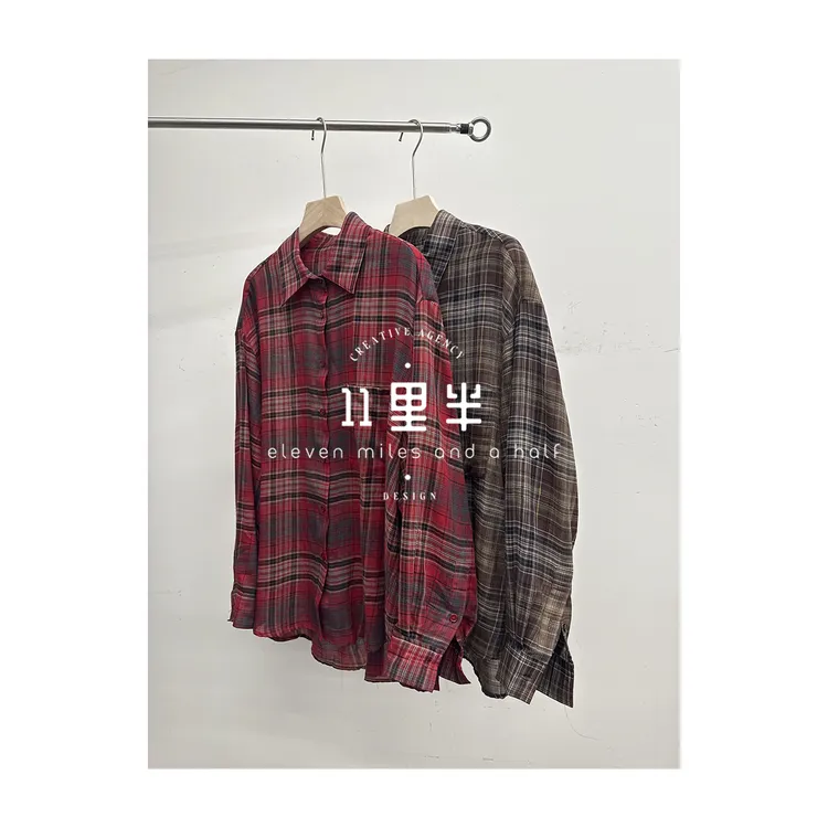 11里半&如懿专属【格调】长袖时尚洋气百搭经典格子复古休闲衬衫