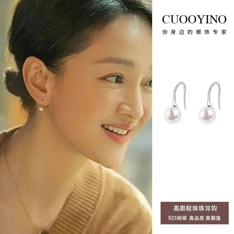 CUOOYINO/初影 925银耳饰 【小灯泡】高跟鞋珠珠耳环女精致耳饰耳钩