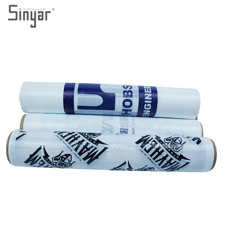 印刷缠绕膜PE缠绕膜打包膜厂家直销双色印刷logo均可印刷