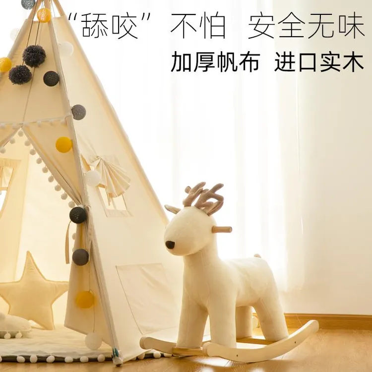 s风小鹿儿童摇摇马摇椅宝宝婴儿实木玩具麋鹿圣诞礼物